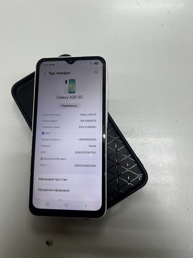 Купити Samsung galaxy a26 5g 8/256gb Б/У