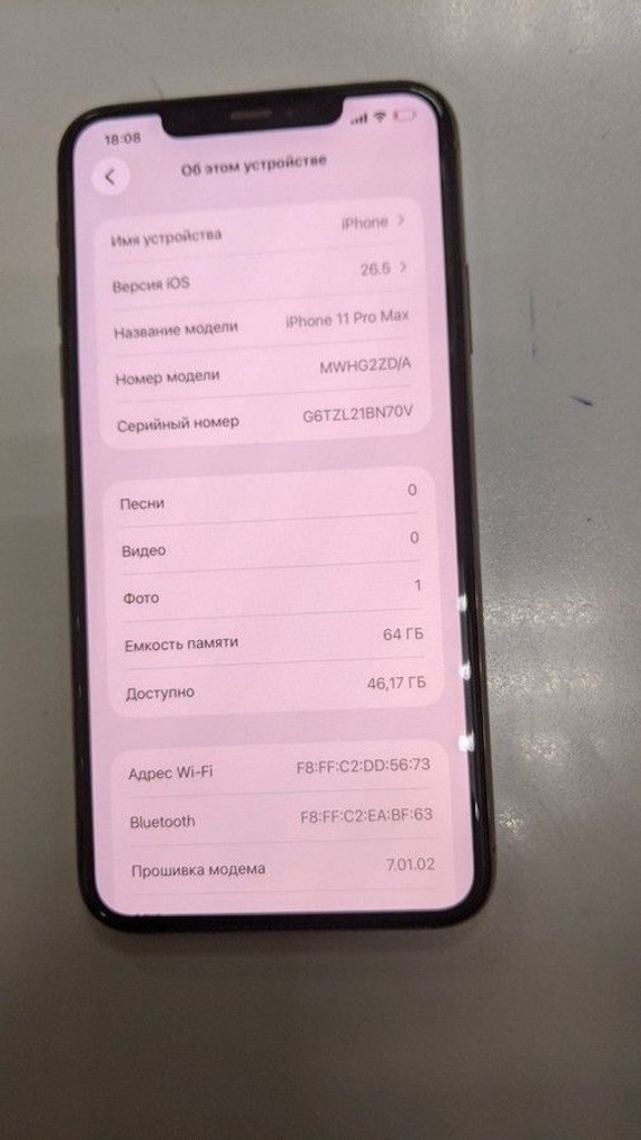 Оголошення Apple iphone 11 pro max 64gb Б/У
