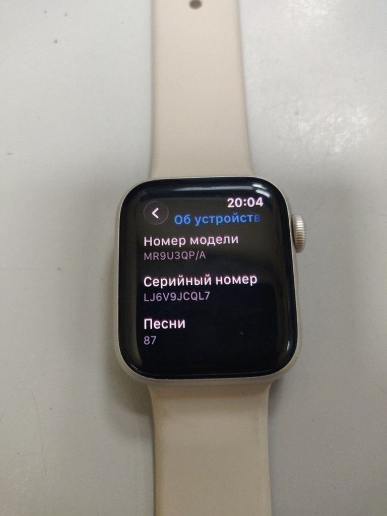 Apple watch se 2 gps 40mm aluminium case Код:01-201062492. Зображення 7