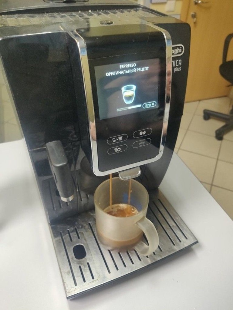 Розпродаж Delonghi Dinamica Plus ECAM 370.70.B, продавець Техноскарб