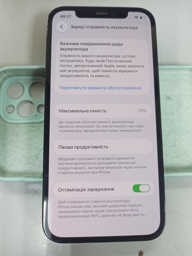 Apple iphone 12 pro 128gb Код:01-201065943. Зображення 5