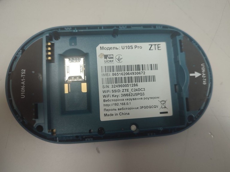 Оголошення Zte u10s pro Б/У