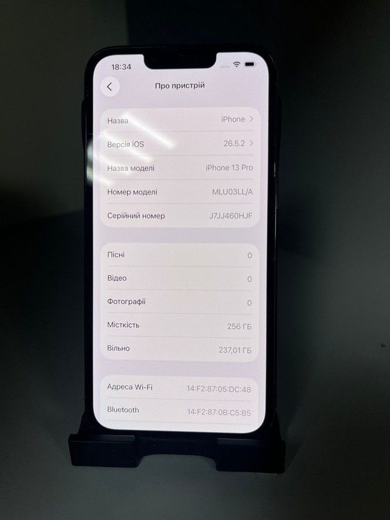 Apple iphone 13 pro 256gb Код:01-201066103. Зображення 8