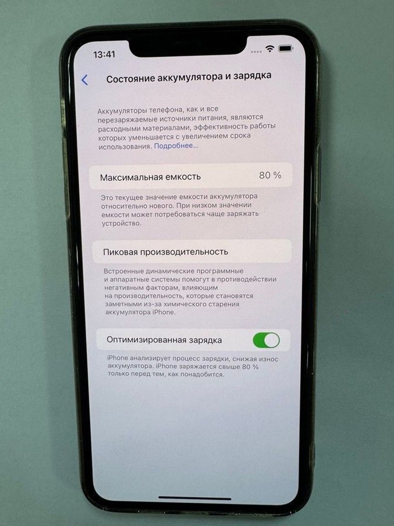 Дешево Apple iphone 11 pro max 256gb з ломбарду
