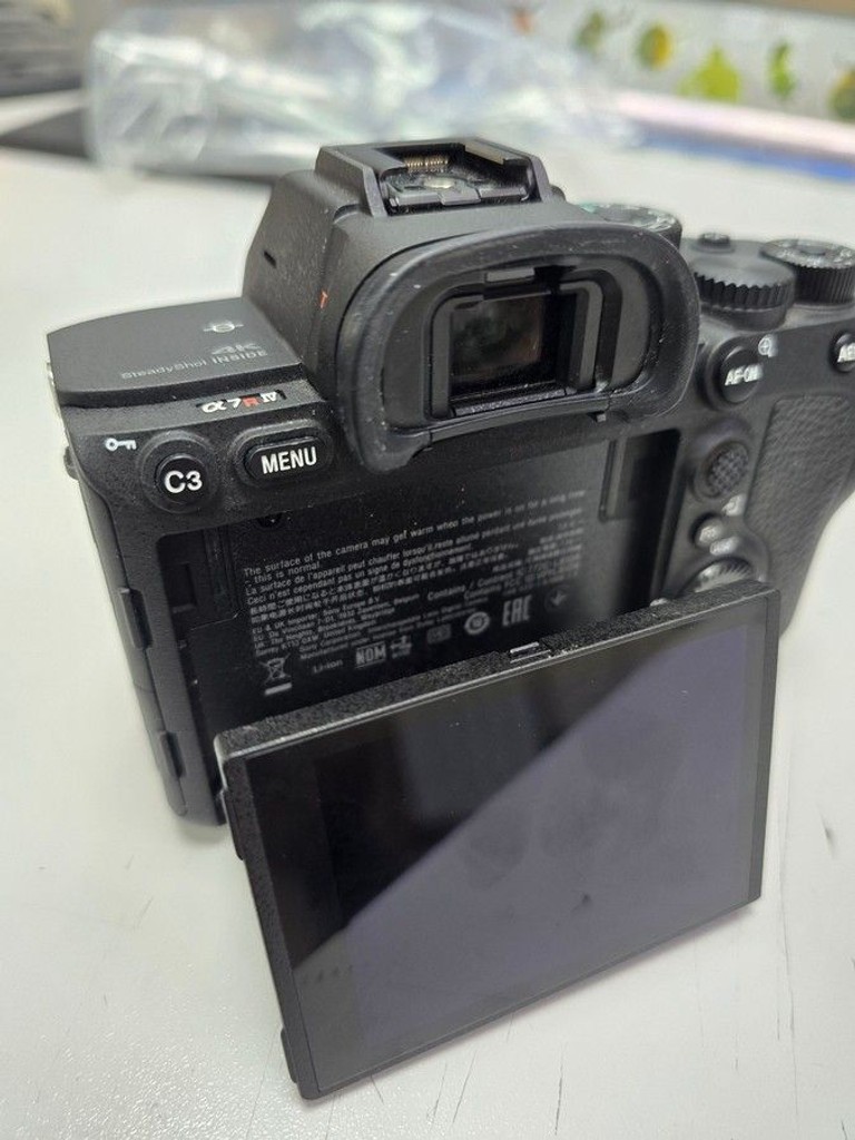 Распродажа Sony alpha a7r iv body, продавец Техноскарб