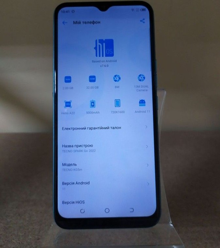 Распродажа Tecno spark go 2022 kg5m 2/32gb, продавец Техноскарб