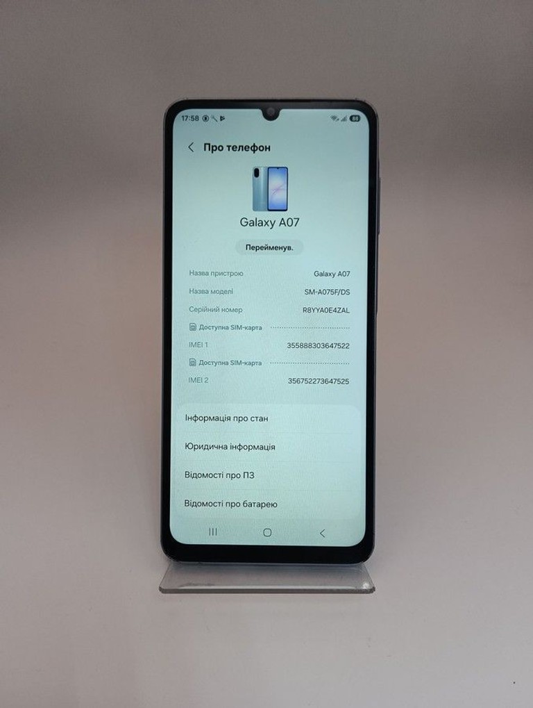 Samsung galaxy a07 4/128gb Код:01-201079976. Зображення 8