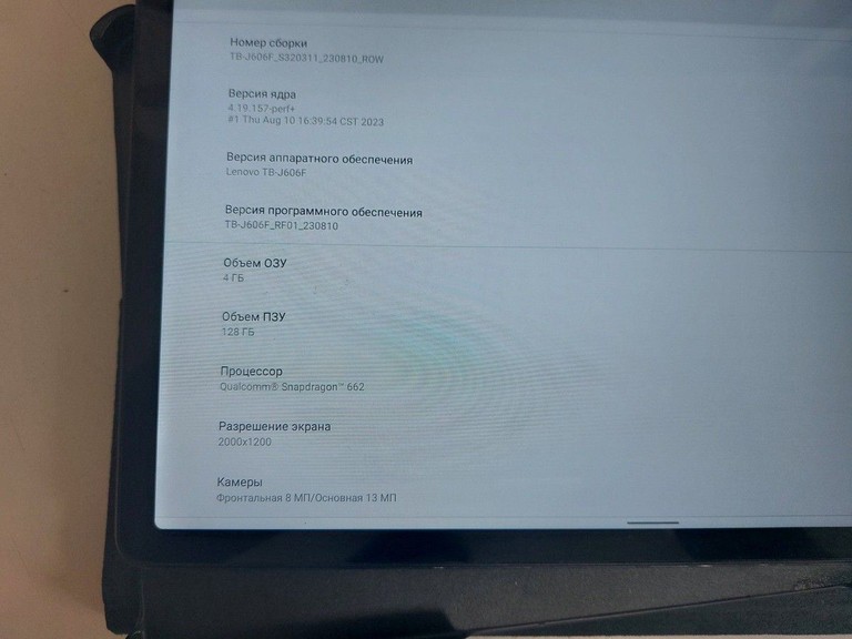 Lenovo tab p11 tb-j606f 4/128gb Код:01-201075994. Зображення 5