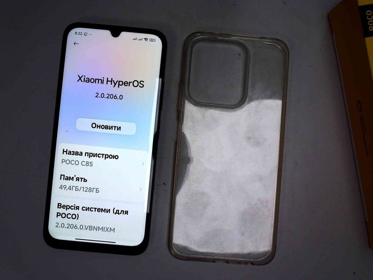 Купити Poco c85 6/128gb Б/У