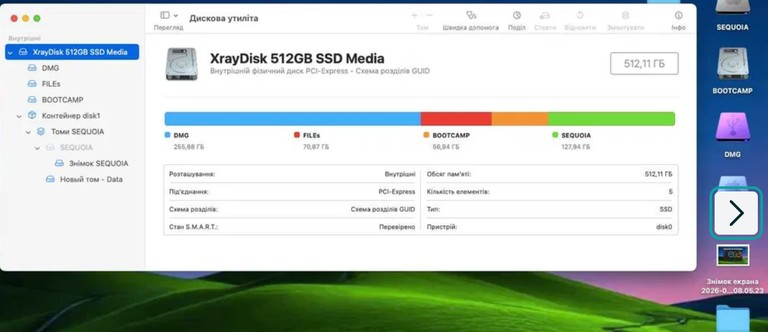 Apple macbook 13" 8/512 Gb 2017 Код:null. Зображення 5