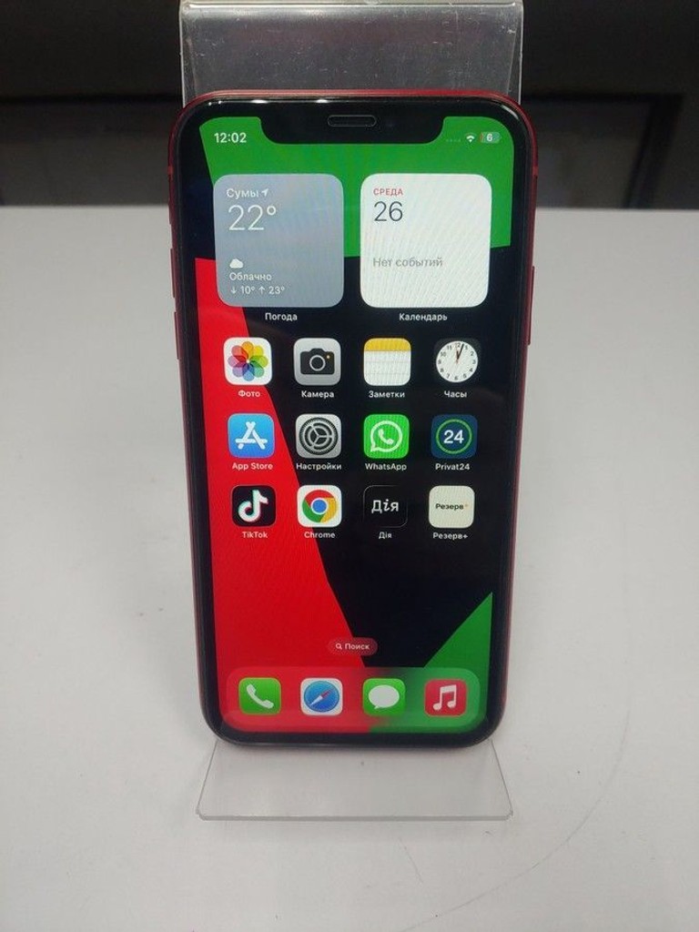 Объявление Apple iphone xr 128gb Б/У
