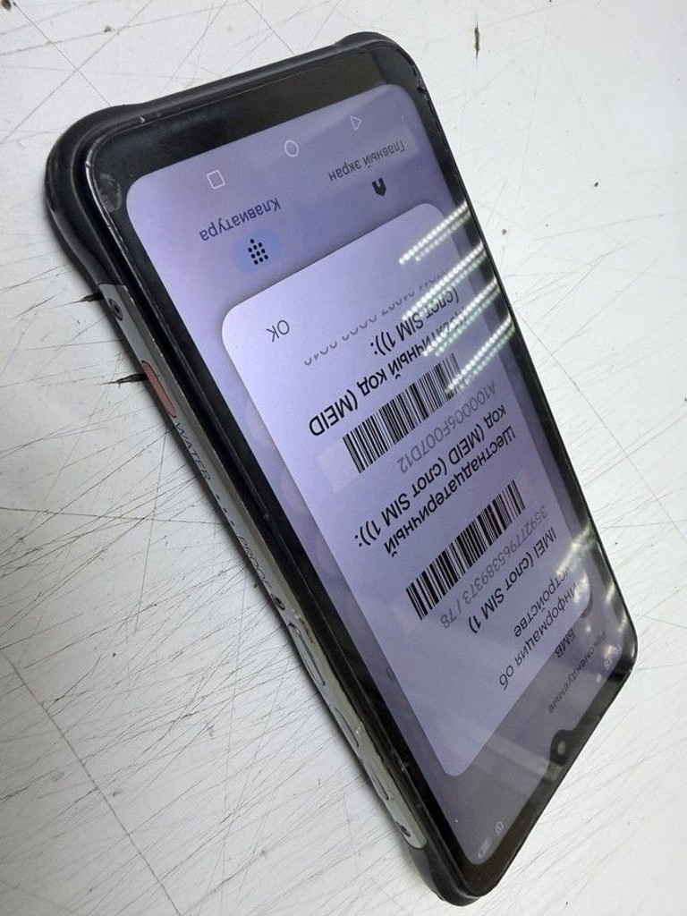 Дешево Umidigi Bison X10 4/64GB Black з ломбарду