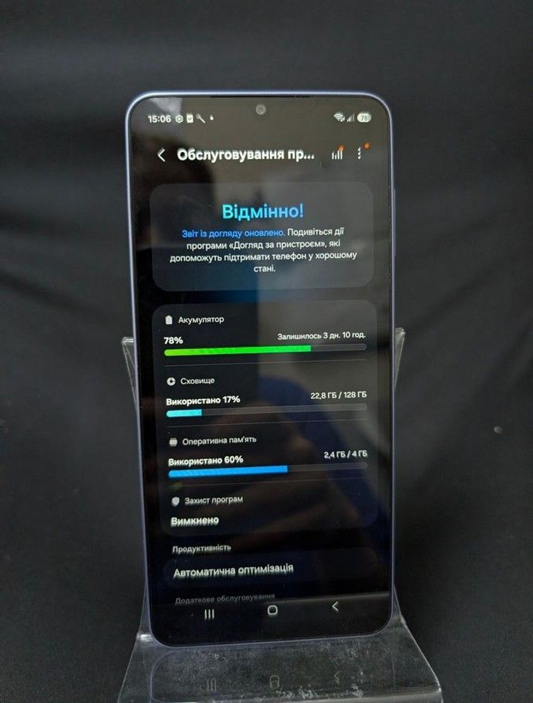 Samsung galaxy a07 4/128gb Код:01-201090467. Изображение 5