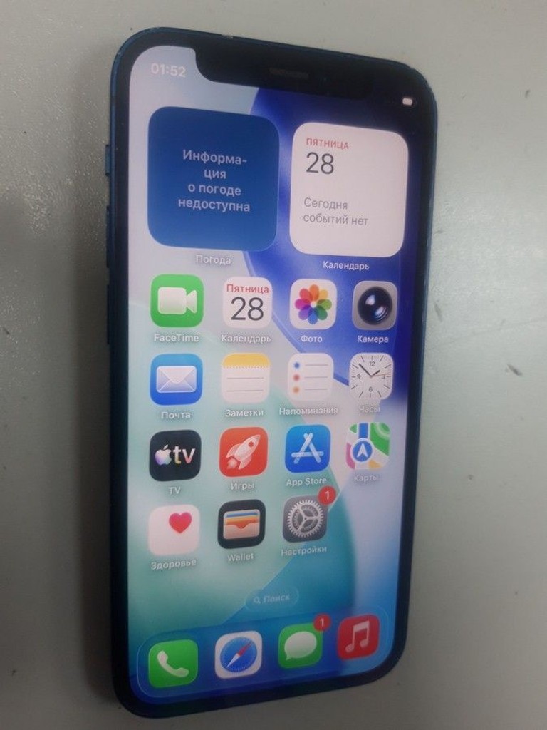 Купити Apple iPhone 12 mini 256GB (PRODUCT)RED Б/У