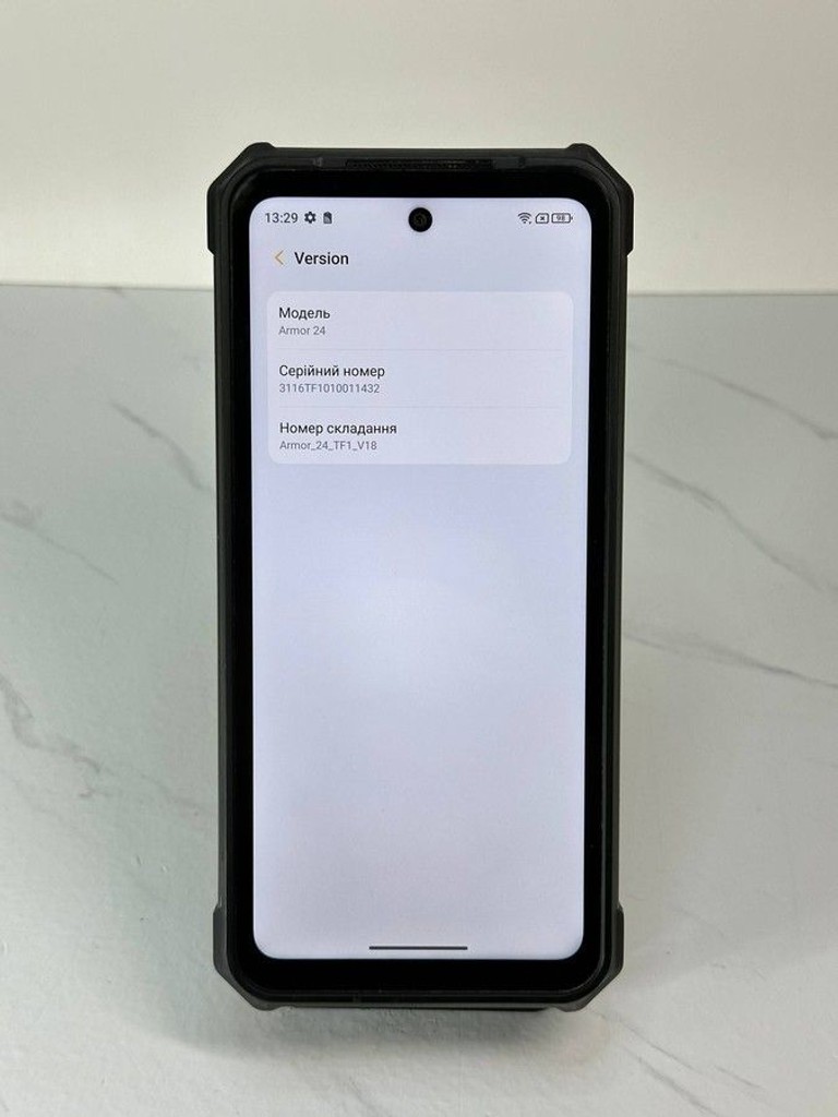 Дешиво Ulefone Armor 24 12/256GB Black с ломбарда