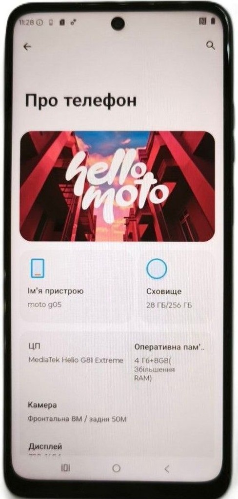 Оголошення Motorola moto g05 4/256gb Б/У
