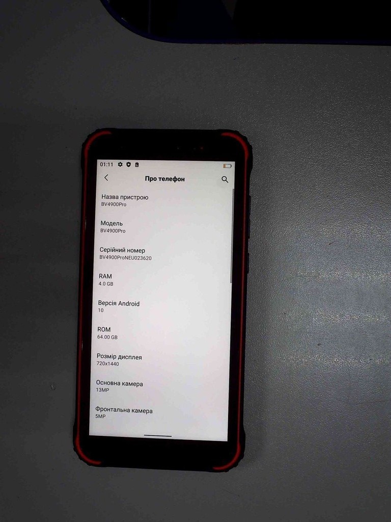 Оголошення Blackview BV4900 Pro 4/64GB Black Б/У
