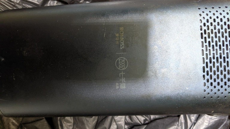 Купить Romoss pmt75 75000mah Б/У