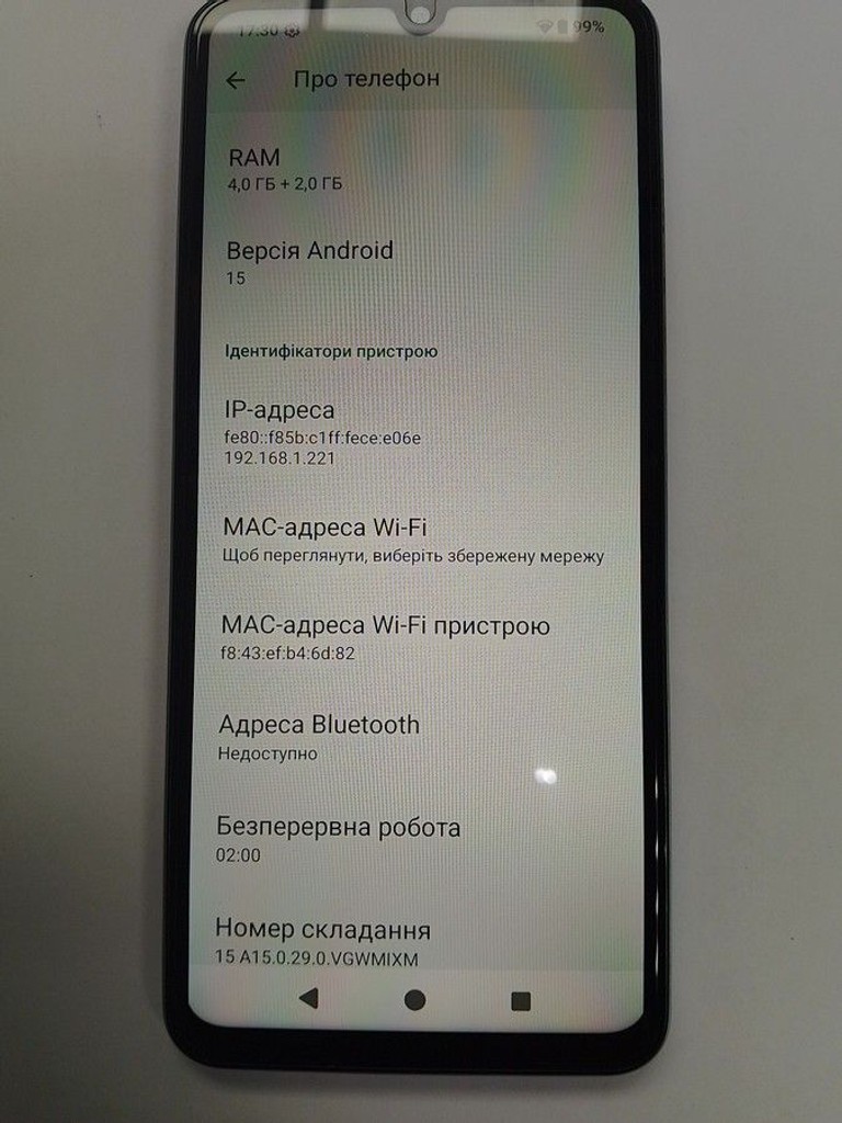 Poco c71 4/128gb Код:01-201101316. Зображення 8
