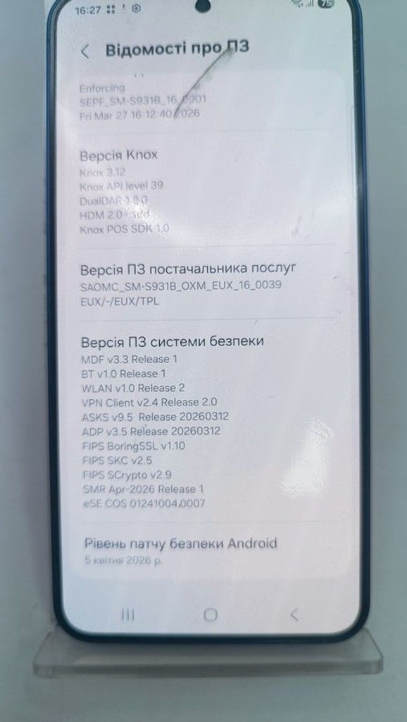 Samsung galaxy s25 12/512gb Код:01-201099595. Изображение 8