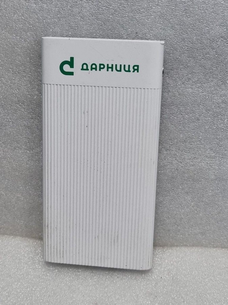 Купити - 10000mah Б/У