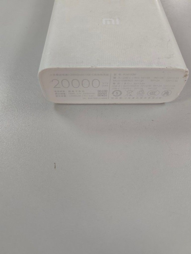 Дешиво Xiaomi mi power bank 3 20000 mah usb-c 18w с ломбарда