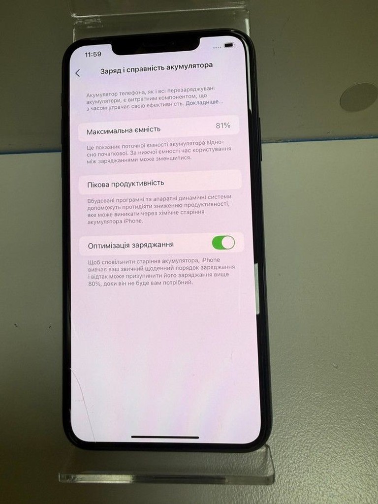 Объявление Apple iphone 11 pro max 256gb Б/У