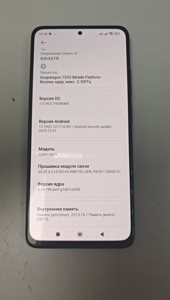 Дешево Xiaomi redmi note 12 8/256gb з ломбарду