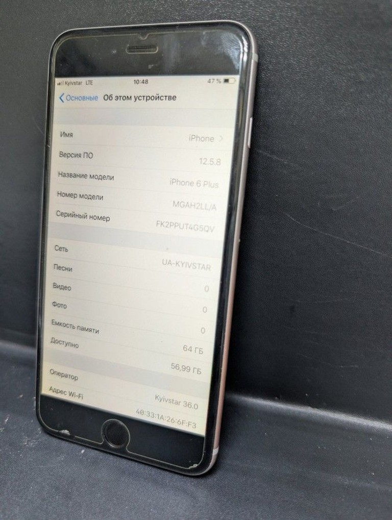 Оголошення Apple iphone 6 plus 64gb Б/У