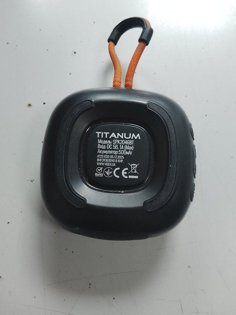 Купити Titanum spk2046bt Б/У