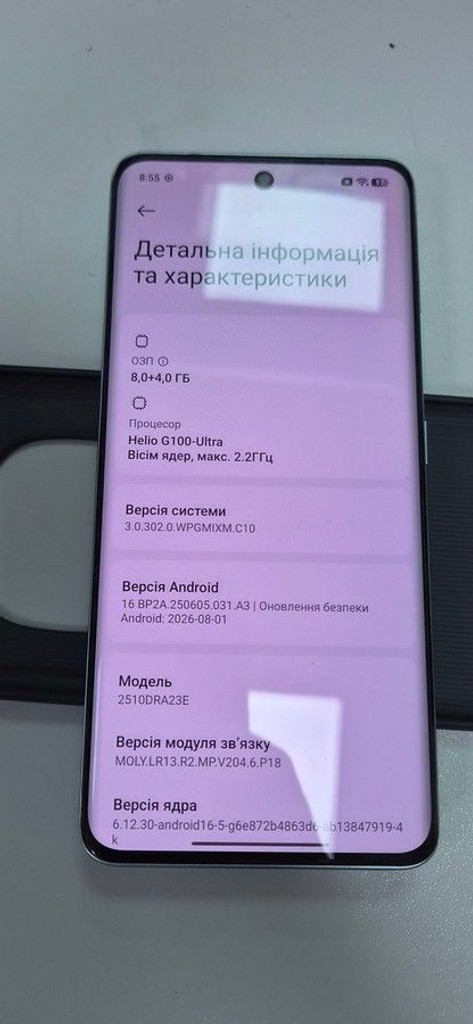 Купити Xiaomi Redmi Note 15 4G 8/256GB Black Б/У