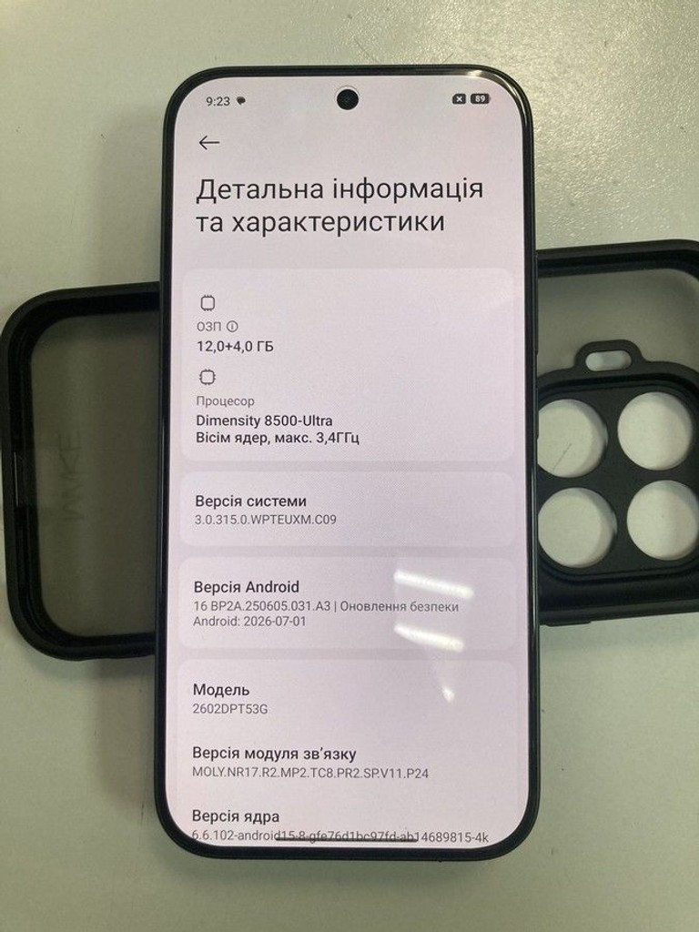 Купить Xiaomi 17T 12/256GB Black Б/У