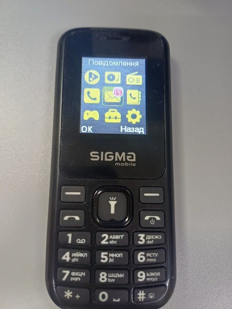 Объявление Sigma x-style 171 mini Б/У