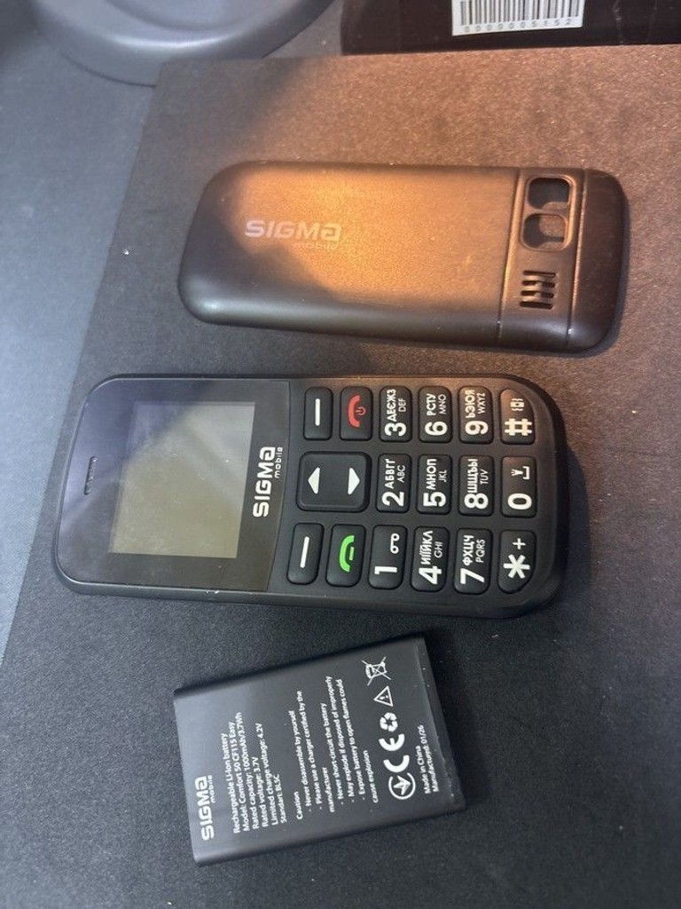 Купити Sigma comfort 50 cf115 easy Б/У
