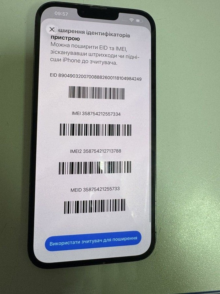 Оголошення Apple iphone 13 pro max 1tb Б/У