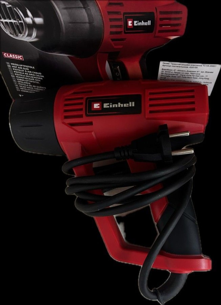 Купити Einhell TH-HA 2000/1 Б/У