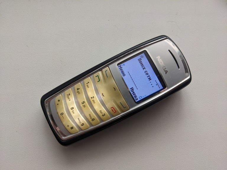 Дешево Nokia 2125 з ломбарду