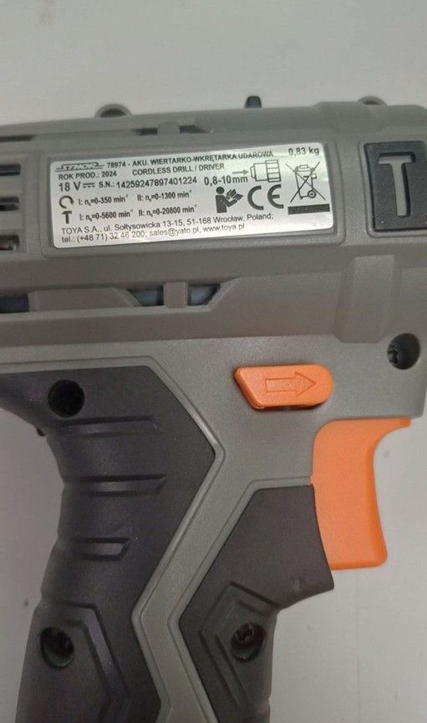 Купити Sthor 78974 Б/У