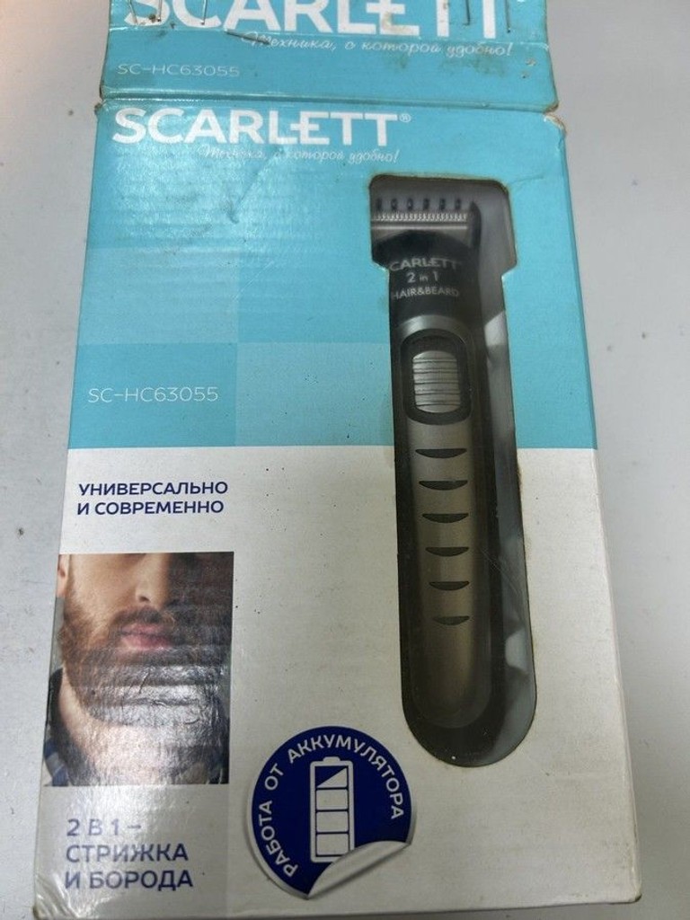 Дешево Scarlett SC-HC63055 з ломбарду