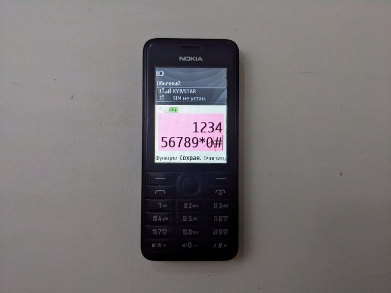 Купити Nokia 301 dual sim Б/У