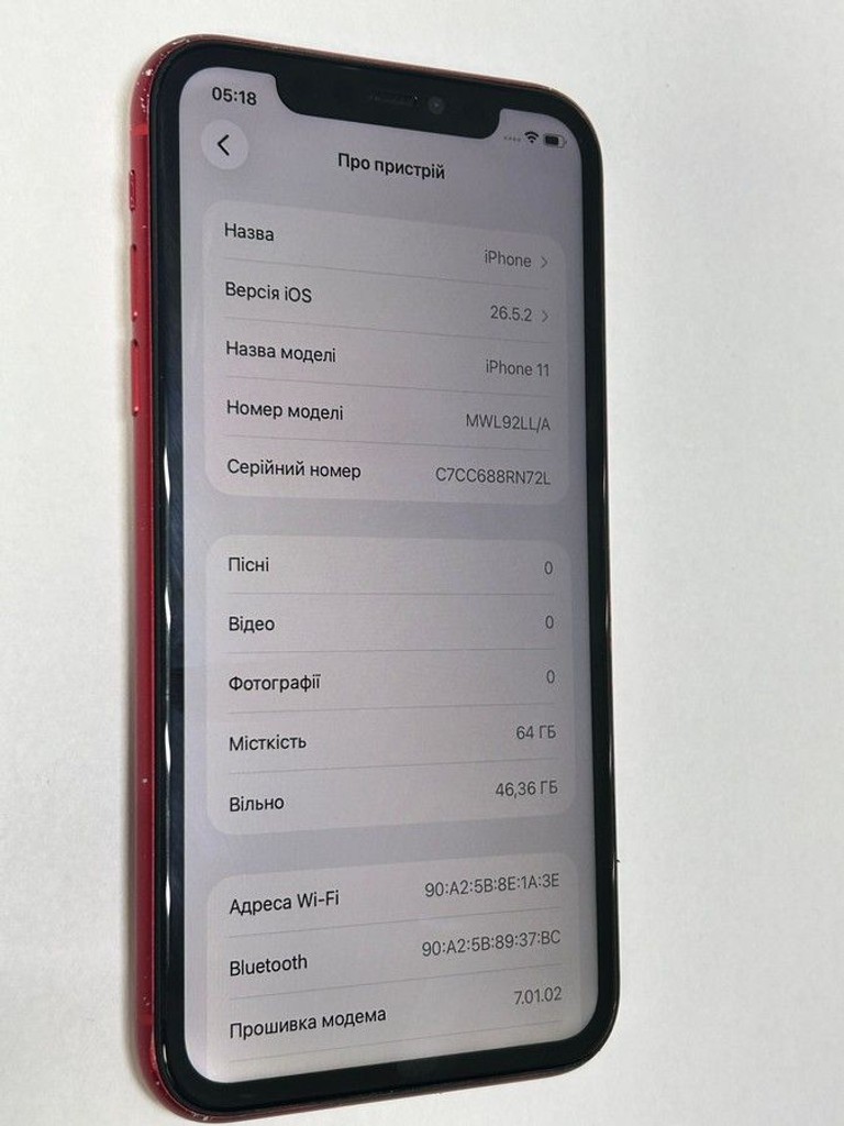 Apple iphone 11 64gb Код:01-201132089. Зображення 8