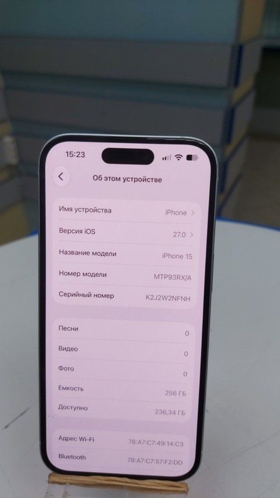 Дешево Apple iPhone 15 256GB Green з ломбарду