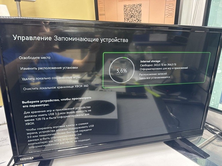 Объявление Microsoft xbox series s 512gb Б/У