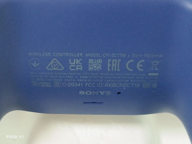Розпродаж Sony DualSense Black, продавець Техноскарб
