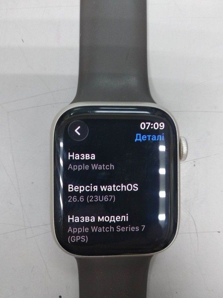 Дешево Apple watch series 7 gps + cellular 45mm з ломбарду