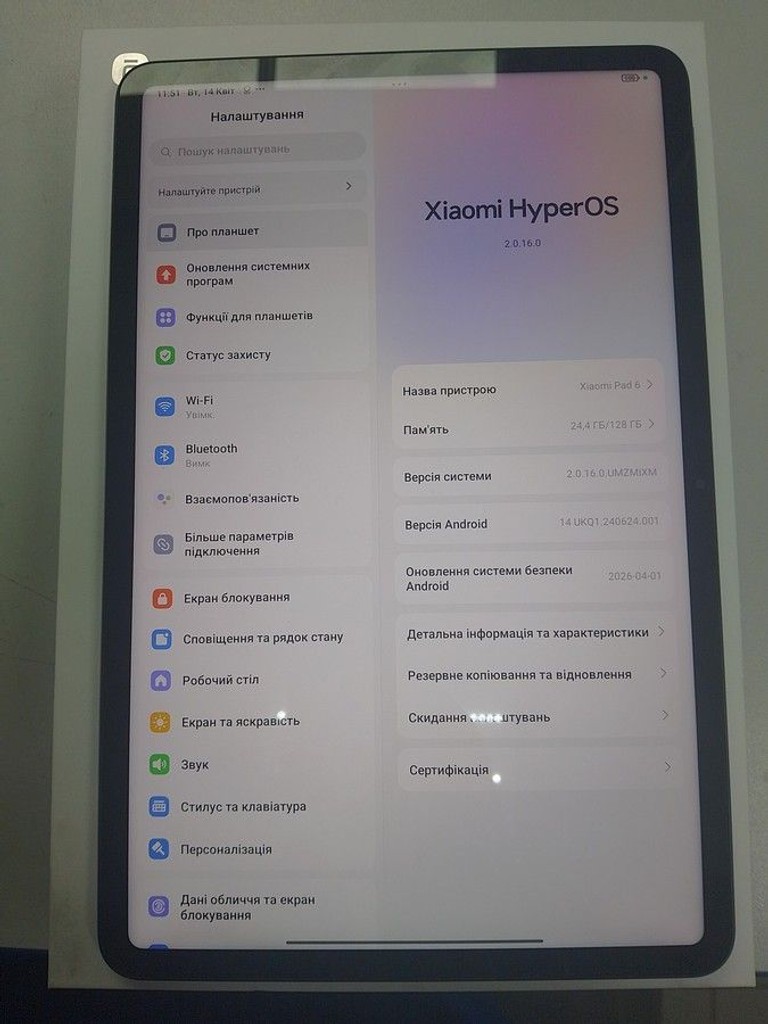 Xiaomi pad 6 8/128gb Код:01-201150161. Зображення 8