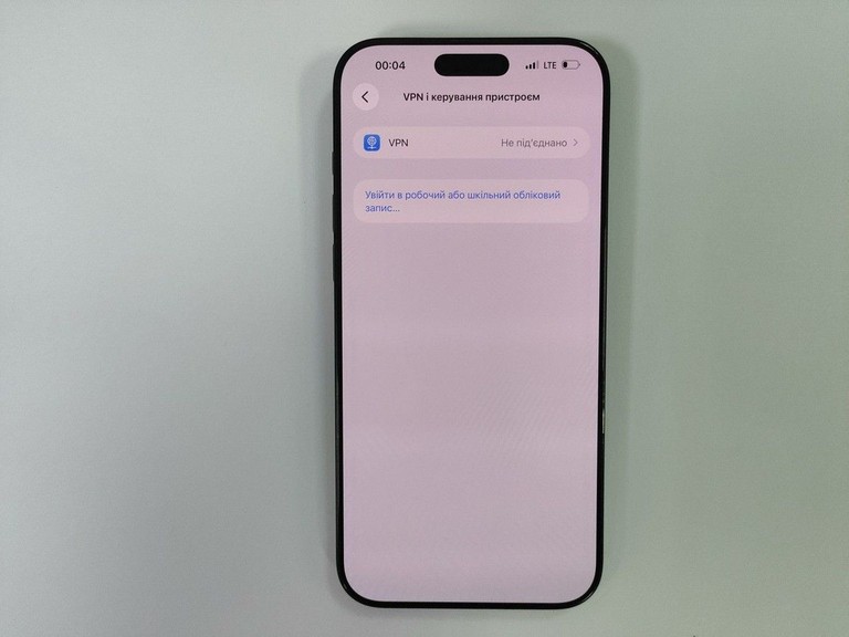 Apple iphone 16 pro max 256gb Код:01-201137896. Изображение 6