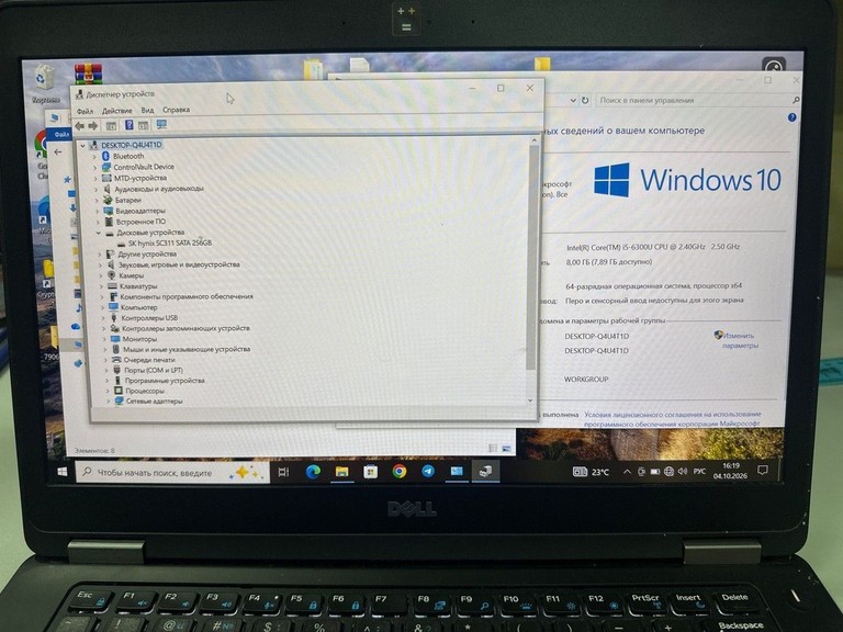Дешиво Dell 14/core i5 6300u ddr3/8gb ddr3/ssd 256 gb/*інтегрована с ломбарда