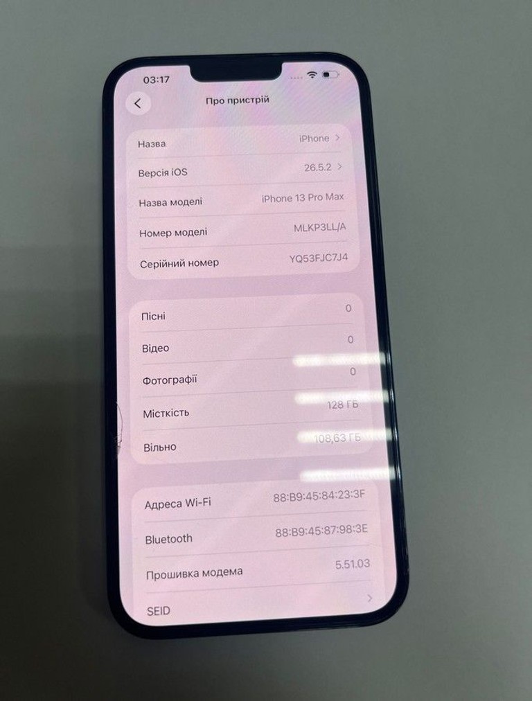Объявление Apple iphone 13 pro max 128gb Б/У