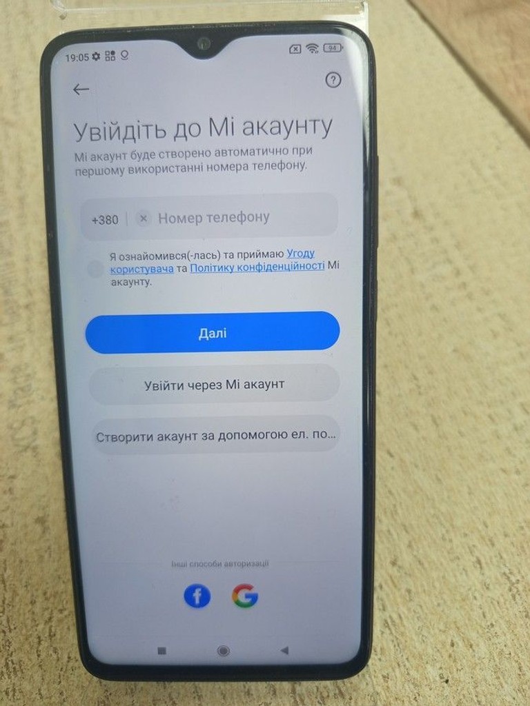 Распродажа Xiaomi Redmi Note 8 Pro 6/64GB Green, продавец Техноскарб